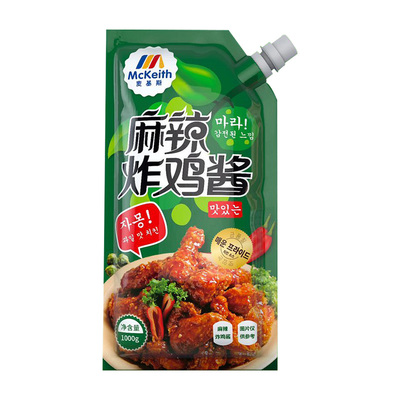 江苏炸鸡酱料麦基斯炸鸡酱料