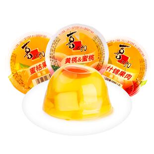 喜之郎霸气大碗果肉果冻黄桃橘子凤梨儿童零食小吃量贩大礼包解馋