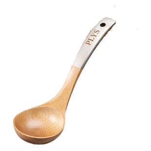 榉木汤勺家用高档精致木头勺子专用不粘锅加厚长柄食品级盛汤粥勺