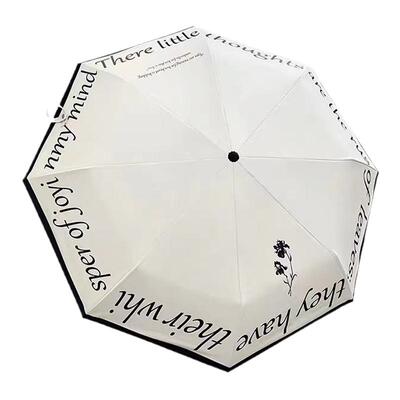 法式宅寂风高颜值防晒伞