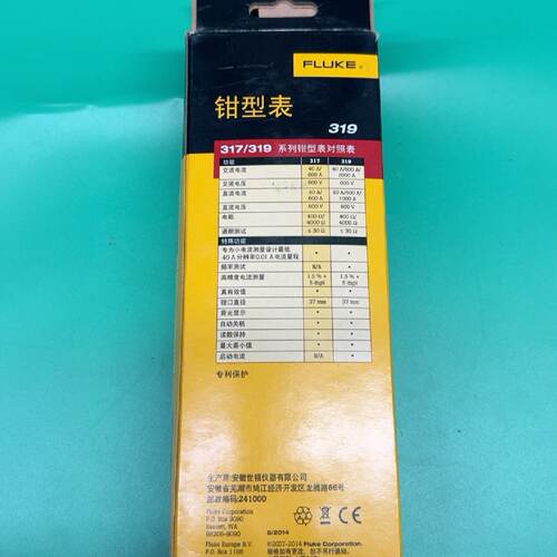 询价-FLUKE福禄克319钳型表，支持交直流测量，最大600A，