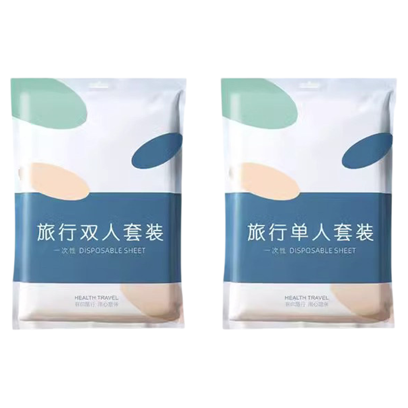 一次性旅行酒店双人床品套装