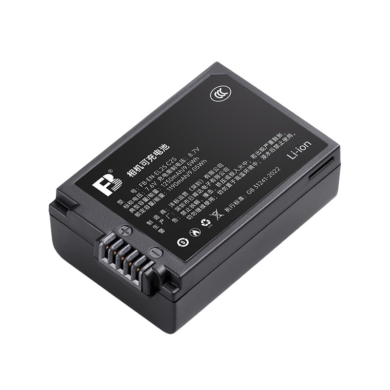 沣标适用尼康EN-EL25电池z50 Z30 Zfc相机锂电板Z50II z502 Z50二代z50m2微单相机配件zfc z50 z30充电器