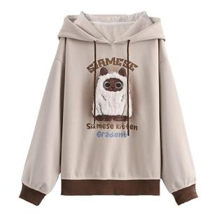 森女部落甜美可爱猫咪连帽卫衣女冬小个子外套2025新款长袖上衣秋