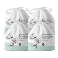 洁丽雅美容院洗面擦脸巾