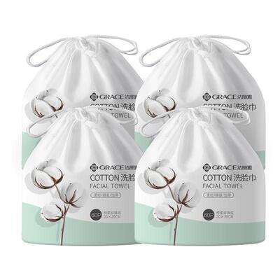 洁丽雅美容院洗面擦脸巾