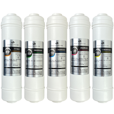 适用于碧乐净水器滤芯UF300-05超滤净水器家用厨房五级自来水过滤