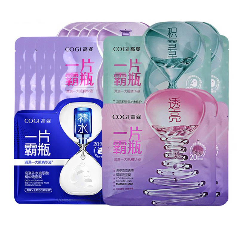 高姿玻尿酸舒缓提亮面膜补水滋润