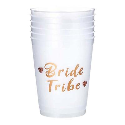 Bride Tribe新娘婚礼派对伴娘团水杯饮料杯单身party聚会装饰用品