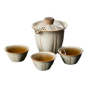 容山堂米黄汝窑旅行茶具套装快客杯一人茶具便携式户外露营茶具