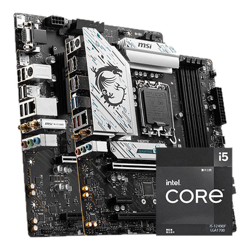 i512490F微星B760主板套装