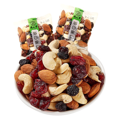 新每日果仁纯原味无添加混合坚果