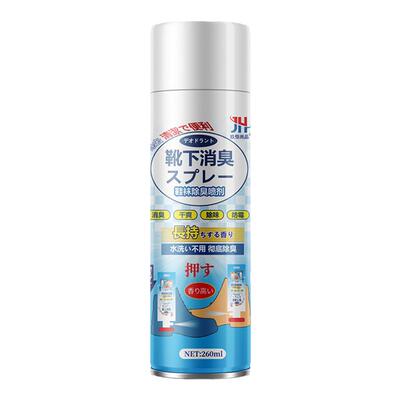 鞋子除臭剂去脚汗臭神器