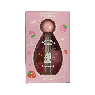 卡泡维妮六色镜面滋润保湿固体唇冻学生水光玻璃唇唇蜜素颜口红