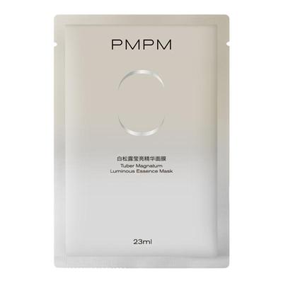 【百补专享】PMPM玫瑰白松露贴片面膜补水提亮保湿水润嫩肤3片