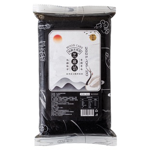 低糖黑芝麻月饼馅料中秋烘焙豆沙花生广式冰皮汤圆面包子糕点家用