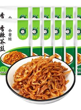 河南登封小苍娃香辣芥菜丝