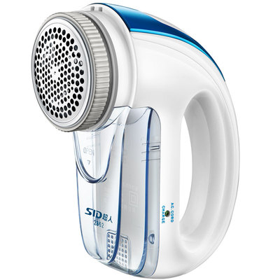 超人充电式衣物家用毛球修剪器