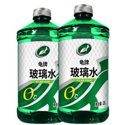 龟牌汽车玻璃水高效去污去油膜