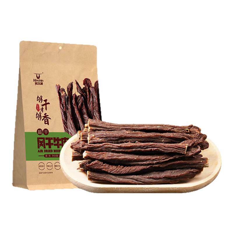 零食内蒙古特产超风干牛肉