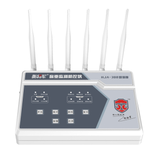 衡将军地磅防遥控干扰器磅秤电子秤防控仪称重监测报警器企业级