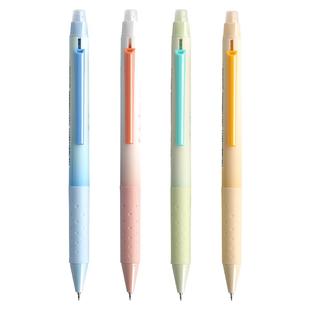 晨光热可擦按动中性笔小学生专用三年级黑色晶蓝0.5ST笔头热敏可擦笔高颜值刷题笔签字笔摩易擦可涂改水笔
