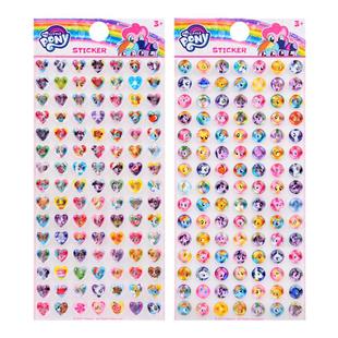 小马宝莉3d立体水晶钻石贴纸儿童卡通男孩女孩爱心宝石装饰粘贴画