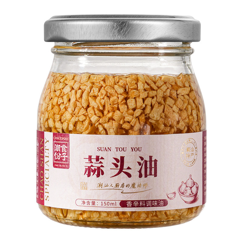 【0添加】潮汕特产蒜头油炸蒜酥