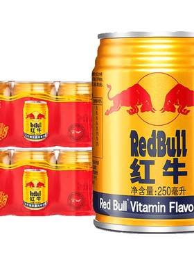 红牛维生素风味饮料250ml×12罐