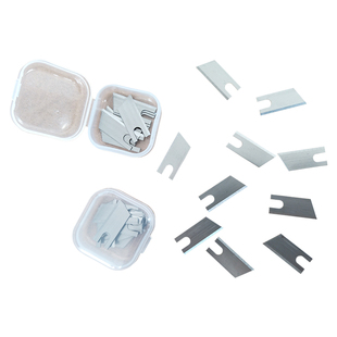 纸箱半自动全自动打包机刀片捆扎机刀片pe结束带打包机刀片盒包邮