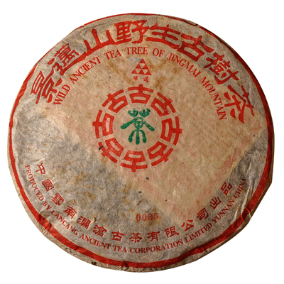 2005年景迈山古树茶熟茶