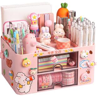 抽屉笔筒收纳盒可爱儿童女孩小学生桌面文具收纳盒多功能大容量笔盒书桌笔架一体放装插笔的笔桶女生创意轻奢