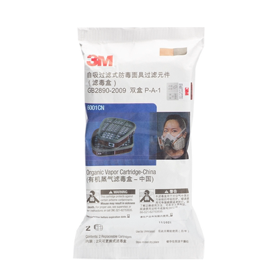 3M6001滤毒盒防甲醛防毒面具
