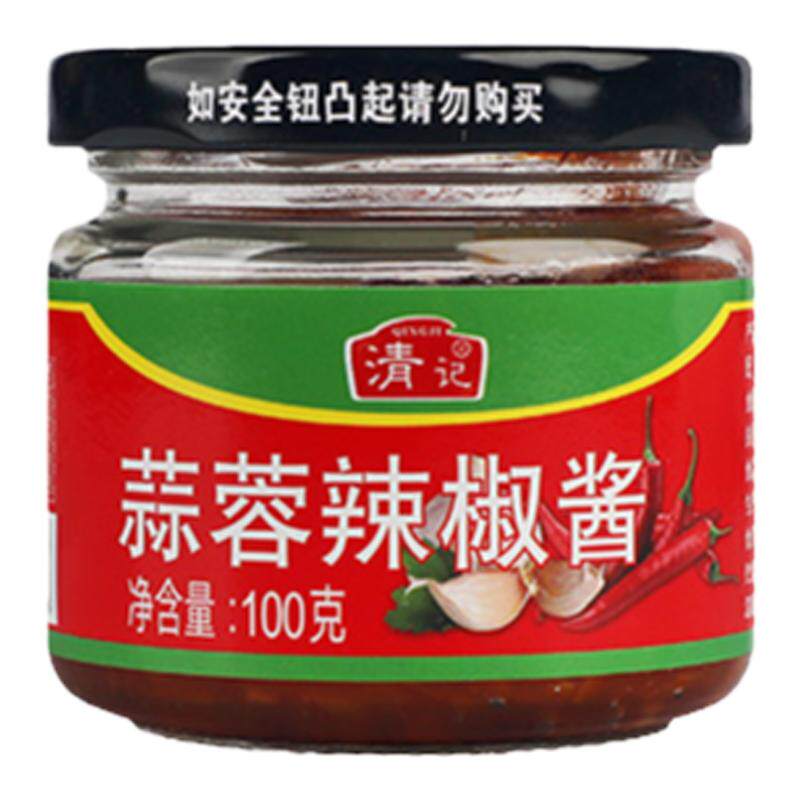 清记蒜蓉辣椒酱100g小瓶装