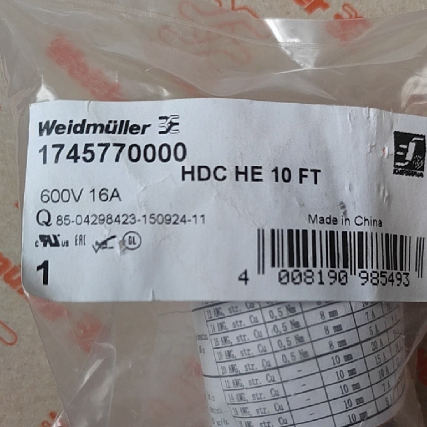 议价全新原装魏德米勒重载HDC HE 10FT 1745770000