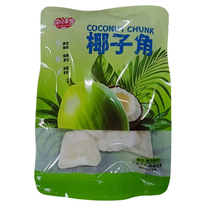 海南风味椰子角脆片休闲零食