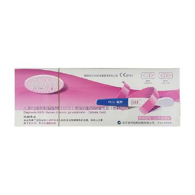 毓婷早早孕精准验孕棒