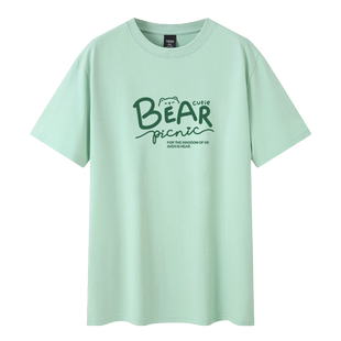 TEEK纯棉薄荷绿夏季小熊新款T恤短袖男士青少年浅绿色半袖上衣服