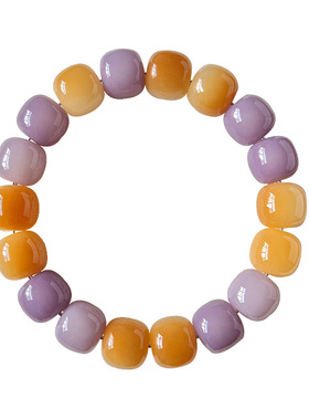 香芋紫菩提手串单圈绕指柔盘玩文玩手链男女同款饰品时尚手串