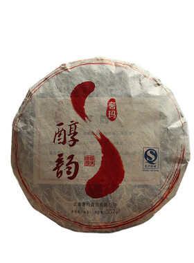 奢玛勐海山曼新龙早春357g普洱茶