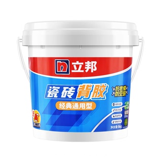 立邦瓷砖背胶背涂胶玻化砖上墙双组份背胶强力粘接超强5KG桶装