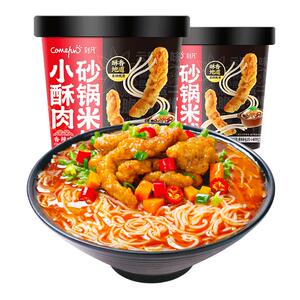 刻凡小酥肉砂锅米线6桶整箱装方便面懒人宿舍速食泡面休闲食品