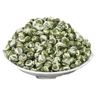 2025新茶茉莉花茶浓香龙珠茶叶自己喝特级浓香型香珠绣球散装500g