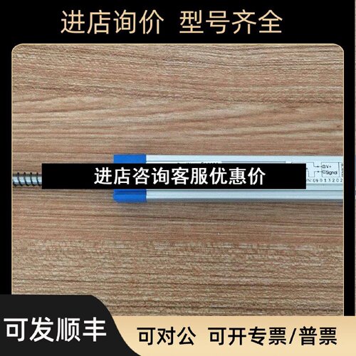 议价VOLFA感应器激光款位移传感器KR75V1KR100V1KR150V1KR200V1