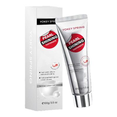 英国进口郁肌泉牙膏去渍抗牙结石