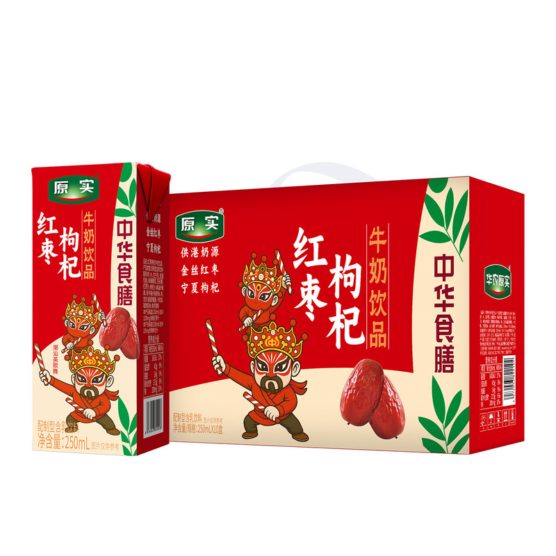 华农原实红枣枸杞牛奶