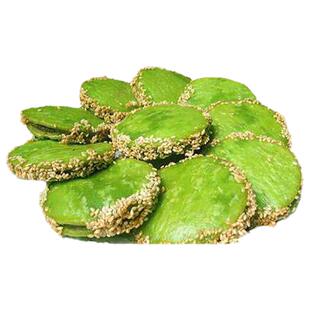家佳莹绿茶佛饼 芋饼速冻油炸点心酒店商用糕点香酥芝麻饼10个装