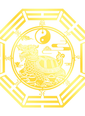 解决厕所卫生间在西北角贴纸