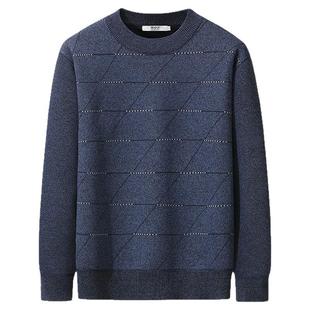 雪中飞毛衣男款秋季打底衫中老年爸爸春秋针织衫加绒加厚套头线衣