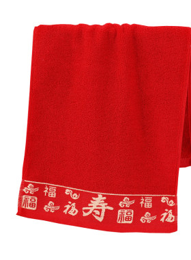 纯棉生日回礼礼盒毛巾